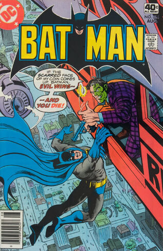 File:Batman314.jpg