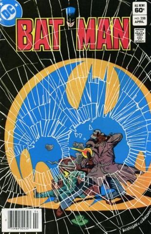 File:Batman358.jpg