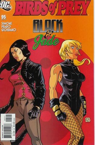 File:Birds of Prey 95c.jpg