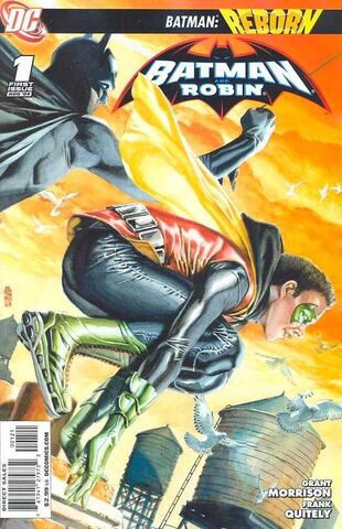 File:Batman and Robin-1 Cover-2.jpg