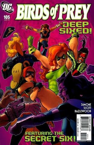 File:Birds of Prey 105c.jpg