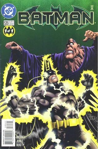 File:Batman535.jpg