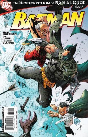 File:Batman671.jpg