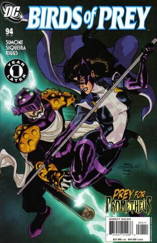 File:Birds of Prey 94c.jpg