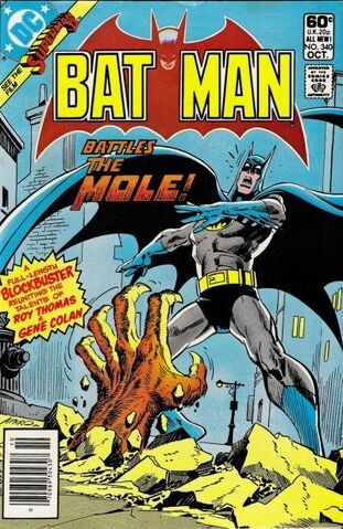 File:Batman340.jpg