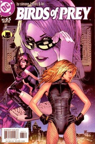 File:Birds of Prey 65c.jpg