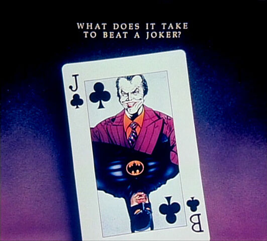 File:Unreleased poster 7.jpg