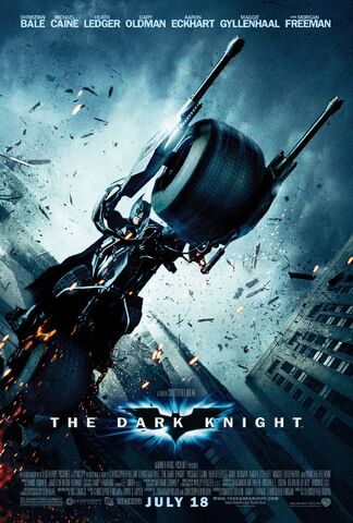 File:The Dark Knight poster7.jpg