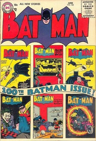 File:Batman100.jpg