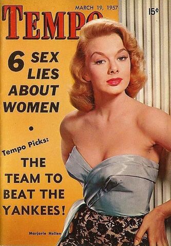 File:TempoCover.jpg