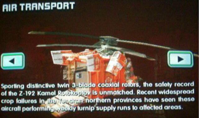 File:TT T-Copter.jpg