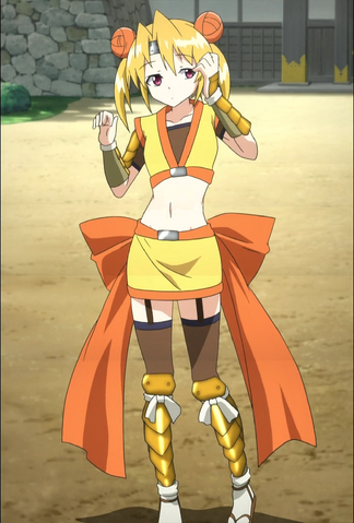 File:Yoshino-Hide-jpg1.png
