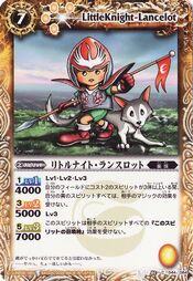 Lancelot1