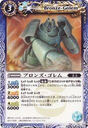 Bronze-golem1