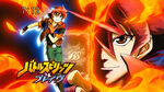 Daneyecatch4