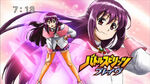 Maieyecatch1