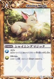 Shiningmagic1