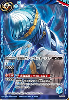 The SeaHammer Greatest-Ocean (299 KB) The SeaHammer Greatest-Ocean