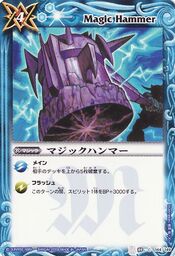 Magichammer1