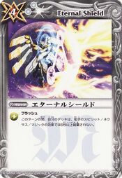 Eternalshield1