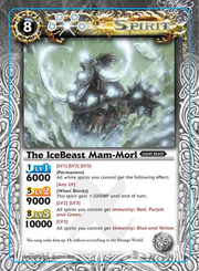 Mammorl