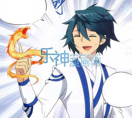 File:Fallen Heart Flame.jpg