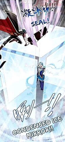 File:Condensed Ice Mirror1.jpg