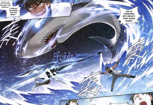 File:Fu Ao 7.png
