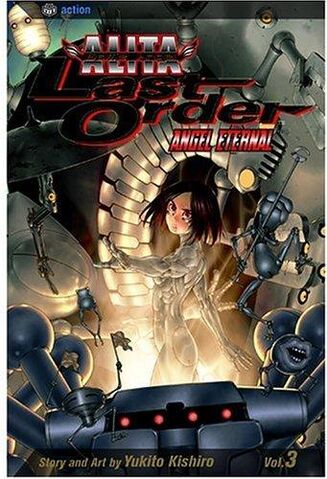 File:Angel Eternal cover.jpg