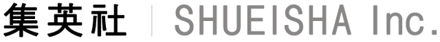 File:Shueisha logo.png