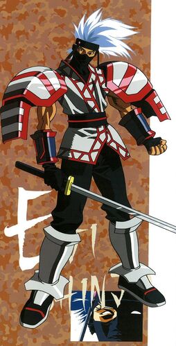 File:Eiji shin.jpg