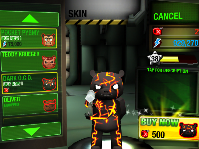 File:Dark-oco-front.png