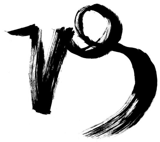 File:A-capricorn-sign-tattoo-design.jpg