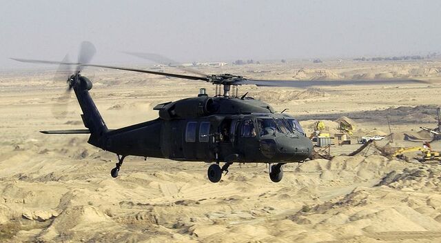 File:Black Hawk.jpg