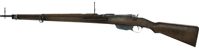 File:BF1 SteyrMan M1895 Med.png