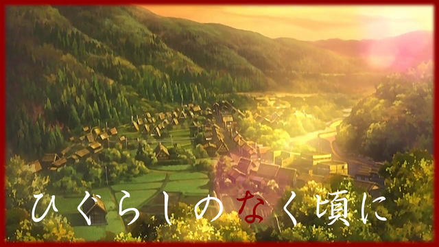 File:Hinamizawa custom.png