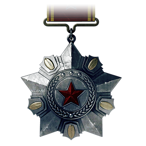File:RU Army Service Medal.png
