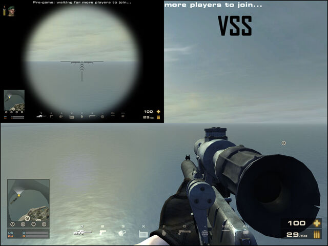 File:VSS-reference.jpg