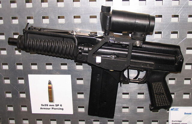 File:800px-9A-91.jpg