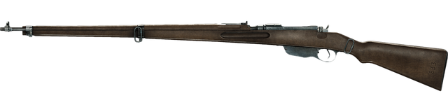 File:BF1 SteyrMan M1895.png