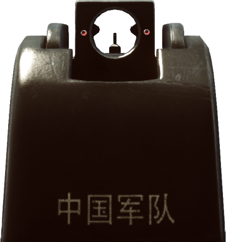 File:BF4 QBZ-95-2.png