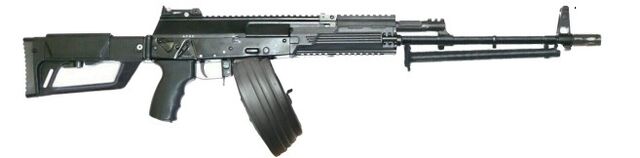 File:RPK 12.jpg