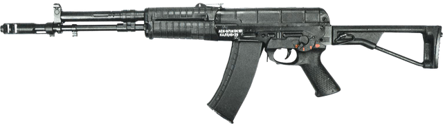 File:AEK971 Modern.png