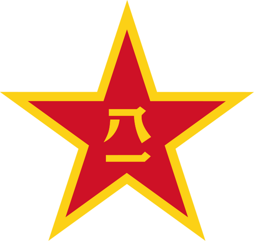 File:China Emblem PLA.png