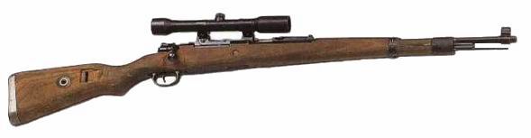 Image - Scoped Kar98k.jpg | Battlefield Wiki | FANDOM powered by Wikia