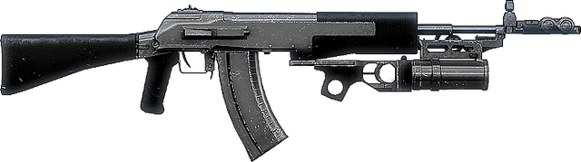 File:BFBC2 AN94 ICON.png