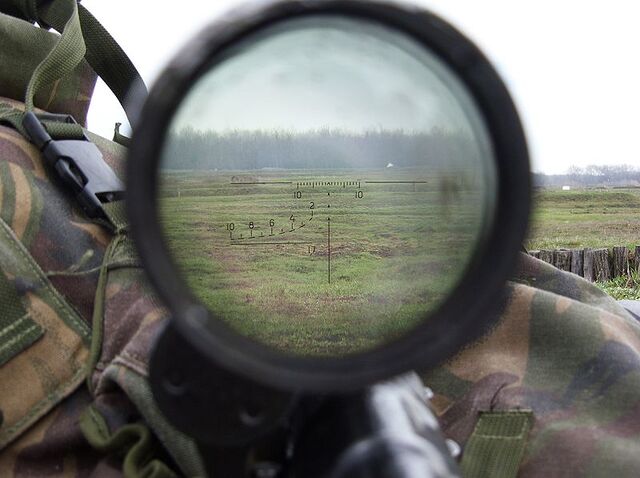 File:PSO-1 reticle.jpg