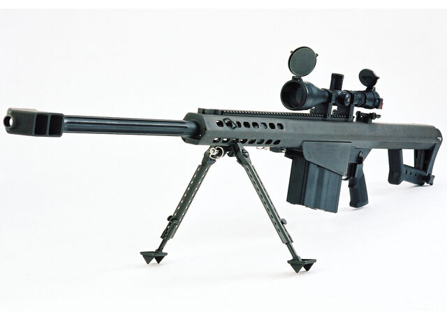 File:Barrett M107.jpg