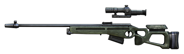 File:BFP4F SV98 View.png