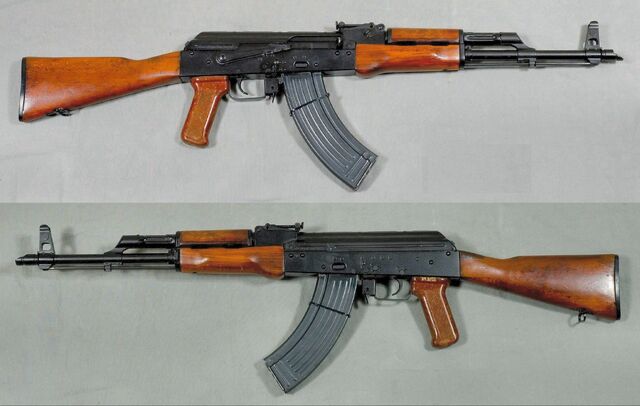 File:AKM.jpg